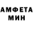 Метадон мёд Pyman
