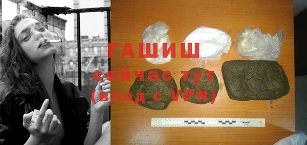 PSILOCYBIN Арсеньев