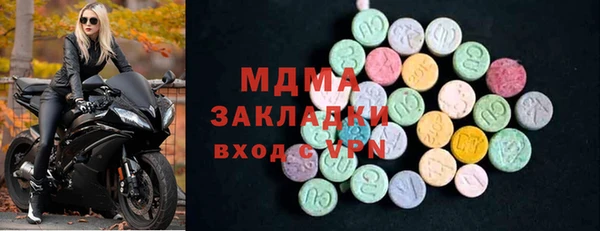 jwh Аркадак