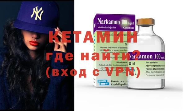 mix Армянск
