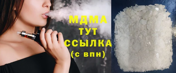 PSILOCYBIN Арсеньев