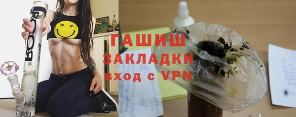 PSILOCYBIN Арсеньев