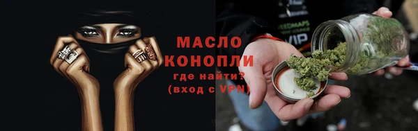 jwh Аркадак