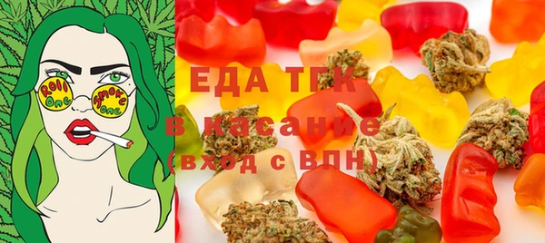 PSILOCYBIN Арсеньев