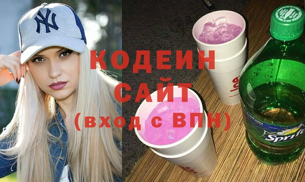 jwh Аркадак