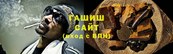 jwh Аркадак