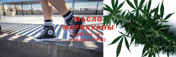jwh Аркадак
