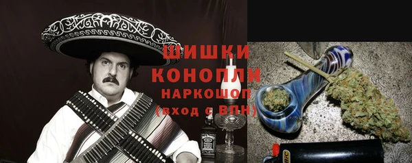 mix Армянск