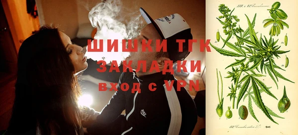 кокаин Новодвинск