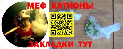 каннабис Брянск