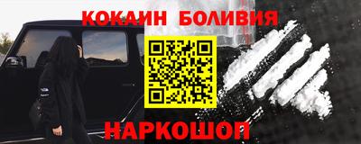 каннабис Брянск
