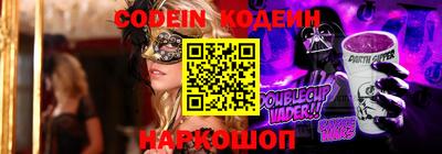 каннабис Брянск