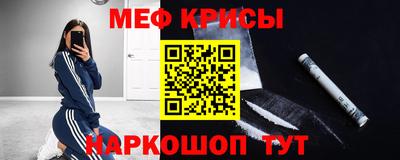 каннабис Брянск