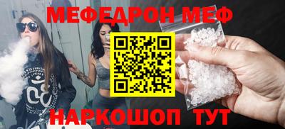 каннабис Брянск